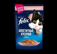 Корм консервированный для взрослых кошек FELIX Аппетитные кусочки с лососем в желе, 85г