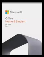 Microsoft Office Home and Student 2021 Medialess