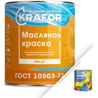 Краска МА-15 масляная Krafor, глянцевая, 2,5 кг, синяя