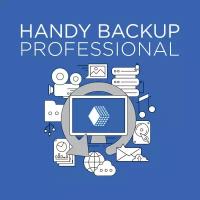 Программы для резервного копирования Handy Backup 8 1 ПК Professional