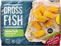 Минтай Cross Fish мини-филе в панировке