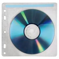 Конверт HAMA на 2CD/DVD H-48444 белый (упак.:40шт)