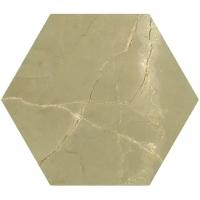 Керамогранит Oset Calacattas-Pulpis Pulpis Taupe Hex 20 х 24 см