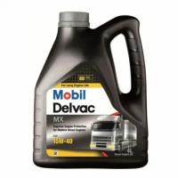 Минеральное моторное масло MOBIL Delvac MX 15W-40, 4 л