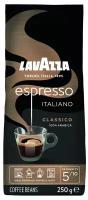 Кофе Lavazza Espresso в зёрнах, 250г