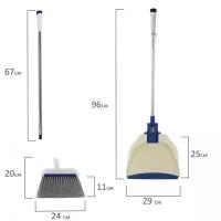 Совок для мусора + щетка рукоятки 67 см резиновая кромка сине-белый Laima 601473 (1)