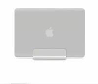 Вертикальная подставка для ноутбука Macbook Air Pro 13 15 16