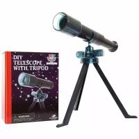 Набор для опытов EASTCOLIGHT Собери телескоп 36021