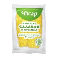 Часар Кукуруза десертная в початках (сладкая), 500 г