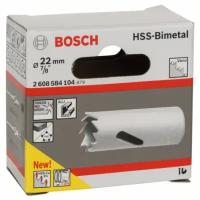 Коронка BOSCH STANDARD 22 ММ 2608584104