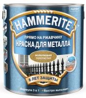 Hammerite / Хаммерайт эмаль по ржавчине молотковая