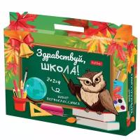 Набор первоклассника Hatber Здравствуй школа 27 предметов, 1565031