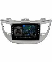 LeTrun 7802-9042 штатная магнитола для Hyundai Tucson 2015-2018 на Android 10 с 3Gb, DSP, 4G