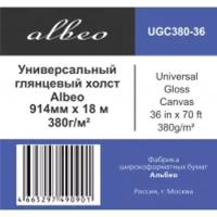 Универсальный глянцевый холст ALBEO UGC380-36 (0,914х18 м., 380 г/кв.м.)