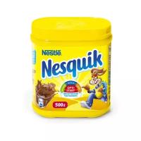 Nesquik Какао Nesquik 500г (3 штуки)