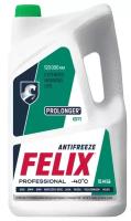 Антифриз FELIX 