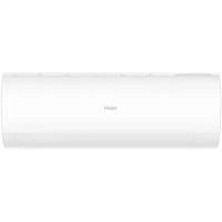 Сплит-система Haier CORAL HSU-07HPL103/R3