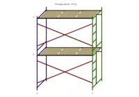 Леса строительные (ДхВ) 3х4 метра с 2 ярусами настилов