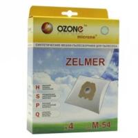 Синтетические пылесборники Ozone M-54 ZELMER тип ZVCA200B (49.4100)