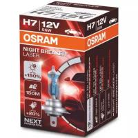 Лампа галогенная Osram H7 55W PX26d+150% Night Breaker Laser 3750K 12V, 64210NL