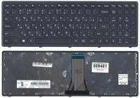 Клавиатура Lenovo G500S, G505A, S500 (черная)