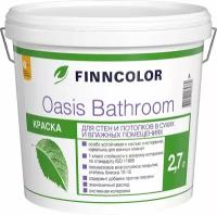 Краска FINNCOLOR OASIS BATHROOM A полуматовыйовый 2,7Л