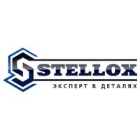 клапан выпускной EX 45° 33x7x124.3IVECO F4AE0481/F4AE3481 TECTOR,DAF LF45, 8124647SX STELLOX 81-24647-SX