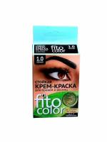 Стойкая крем краска для бровей и ресниц Fito color цвет черный на 2 применения 2х2 мл