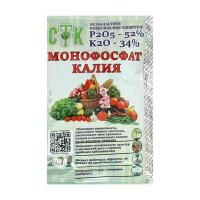 Монофосфат калия, СТК 20 г