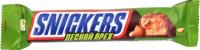 Шоколадный батончик Snickers Лесной Орех 2шт*40