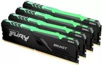 Оперативная память 64Gb Kingston Fury Beast RGB KF432C16BB1AK4/64 DDR4 3200MHz CL16 DIMM (4x16Gb KIT)