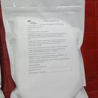 Bacillus subtilis BS-299 концентрат сублимированных микроорганизмов