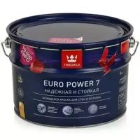 Краска Tikkurila Euro Power 7 База А белая для стен и потолков, 9 л