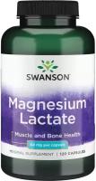 Swanson Magnesium Lactate 84 mg (120 капс.)