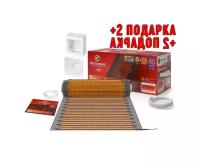 Обогрев пола TeploLux ProfiMat (1,5м2-270 Вт) (W3812RU) + подарок. Теплолюкс теплый пол - как обогреть ламинат в деревянном доме