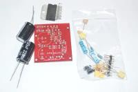 Набор Усилитель 2*25Вт TDA7265 Конструктор DIY