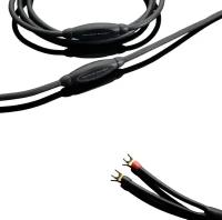 Акустический кабель Transparent Audio MusicWave G6 BIWIRE SC SB > BWSB (2,4 м ( 8ft ))