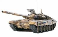 Радиоуправляемый танк Heng Long T-90 Original V6.0 2.4G 1:16 RTR