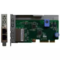 Сетевая карта Lenovo 7ZT7A00544 PCI-Express 3.0 среда передачи данных кабель 10/100/1000Mbps