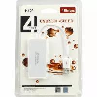 Концентратор USB-4USB(G) HUB белый