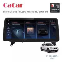 Android Магнитола BMW X1 E84 стиль Т