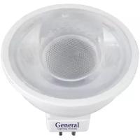 Лампа General Lighting Systems GU5.3 7Вт 4500K