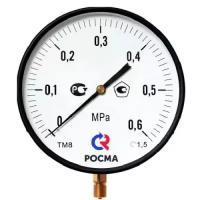 Манометр росма ТИП-ТМ-510Р (0-1,6 МПа) G1/2' кл.1,5 +150С 100мм