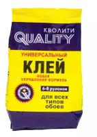 Клей обойный Quality Универсальный 200 г