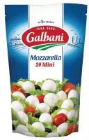 Сыр Моцарелла Galbani 20 Mini 45%