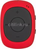 MP3 плеер DIGMA C2L flash 4ГБ красный