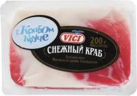 Крабовое мясо Снежный краб Vici имитация из сурими охлаждённое