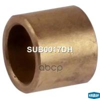 Втулка Стартера Audi 80/90/100/A6(C4) /12,09X16,11X14mm Krauf Sub0017dh Krauf арт. SUB0017DH