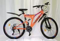 Велосипед 27.5 MAKS RUNNER MD (Двухподвес) (21-ск.) (рама 19) Черный/оранжевый