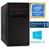 Офисный компьютер на процеccoре Intel Pentium Gold G6400 (12 ГБ / Intel UHD Graphics 610 / 120 ГБ / DVD-RW / Без HDD / Да / ОС не установлена)